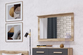 Зеркало Вега Скандинавия в Карталах - kartaly.mebel24.online | фото 4
